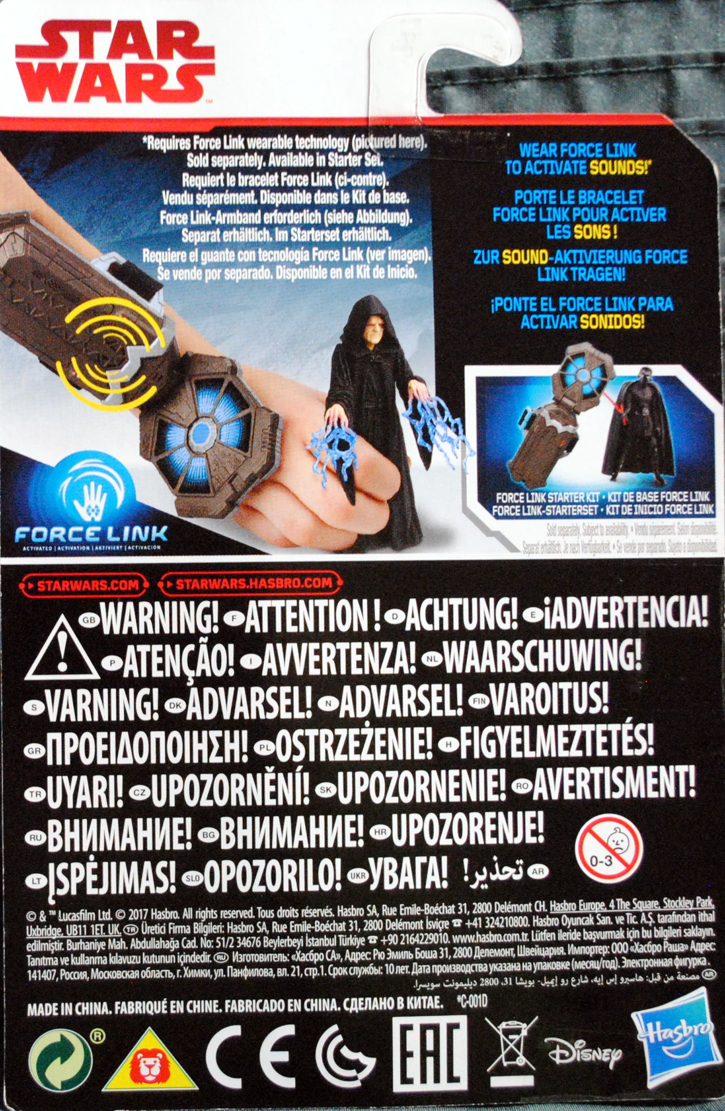 * Loose Emperor Palpatine TLJ Red Force Link X3 - Hasbro (The Last Jedi) action figure collectible [Barcode 05010993448050] - Main Image 2