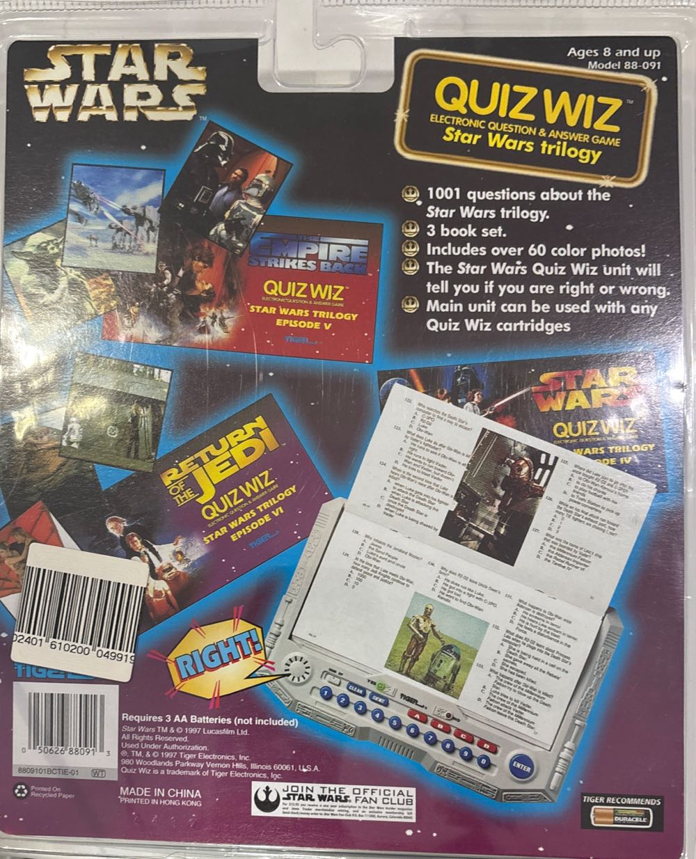Electronic Quiz Wiz - Tiger Electronics (Star Wars Empire Strikes Back) action figure collectible [Barcode 050626880913] - Main Image 2