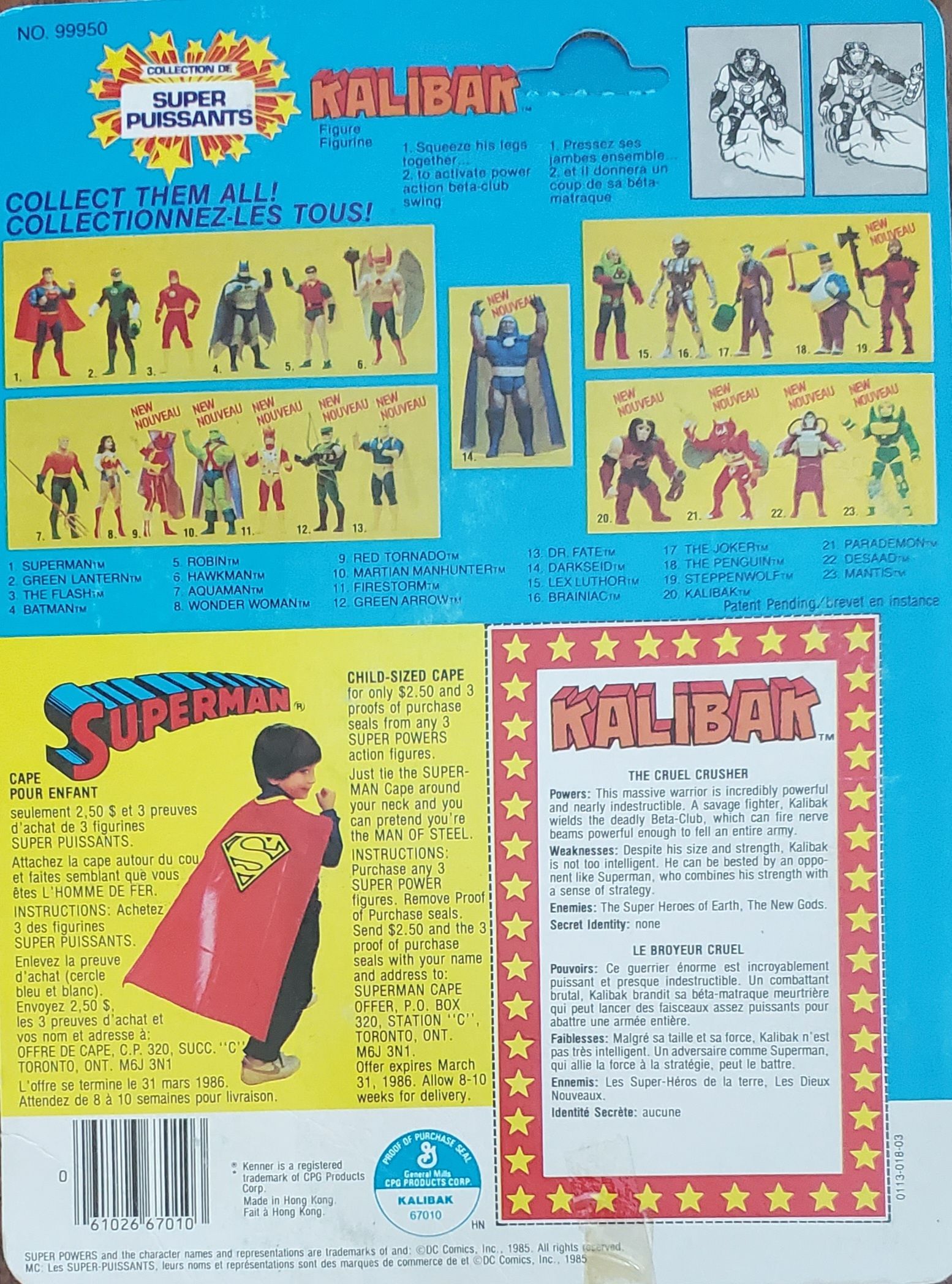 10. Martian Manhunter™ - Kenner (Super Powers collection) action figure collectible [Barcode 061026670103] - Main Image 2