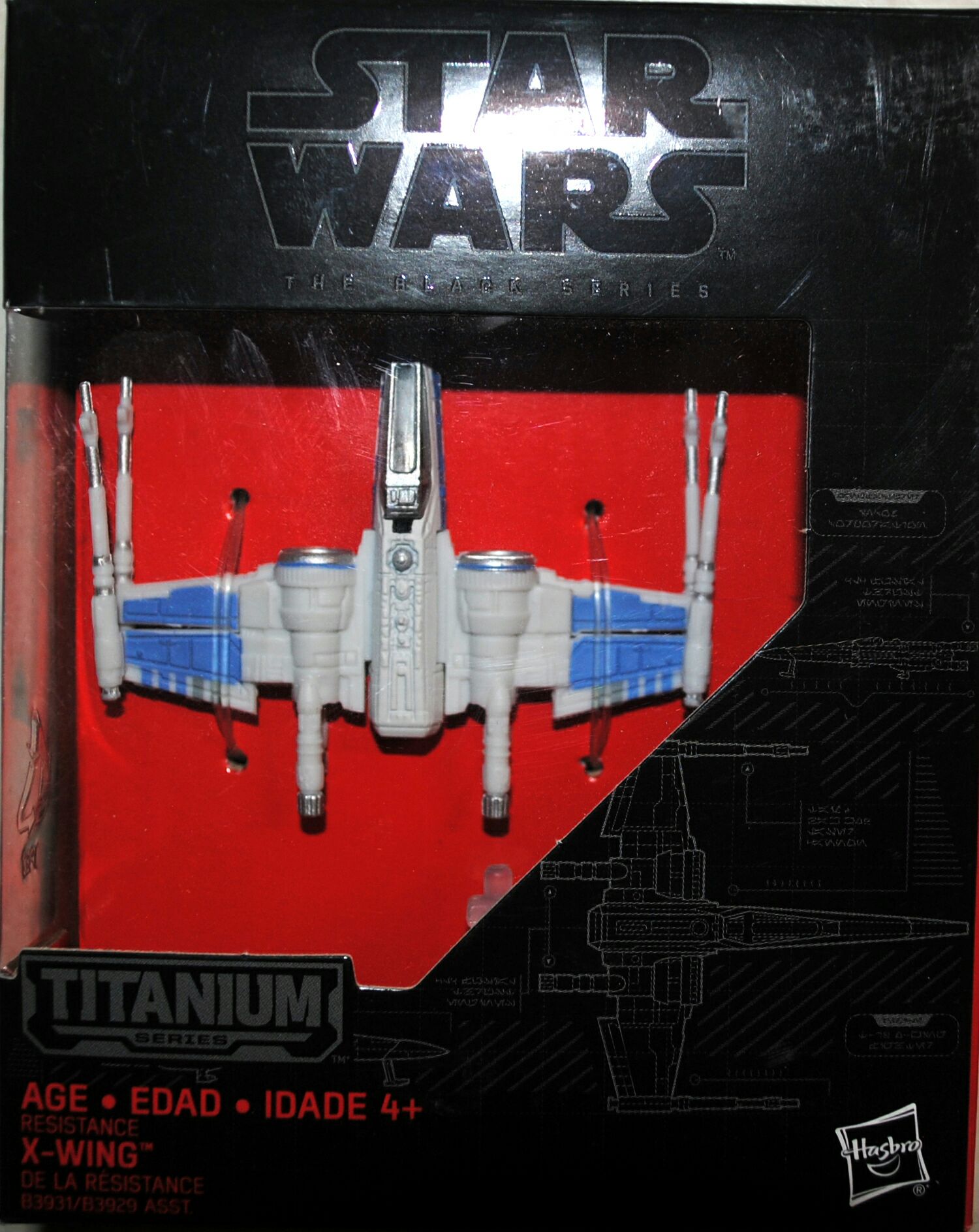 US Magazine Collectors Edition