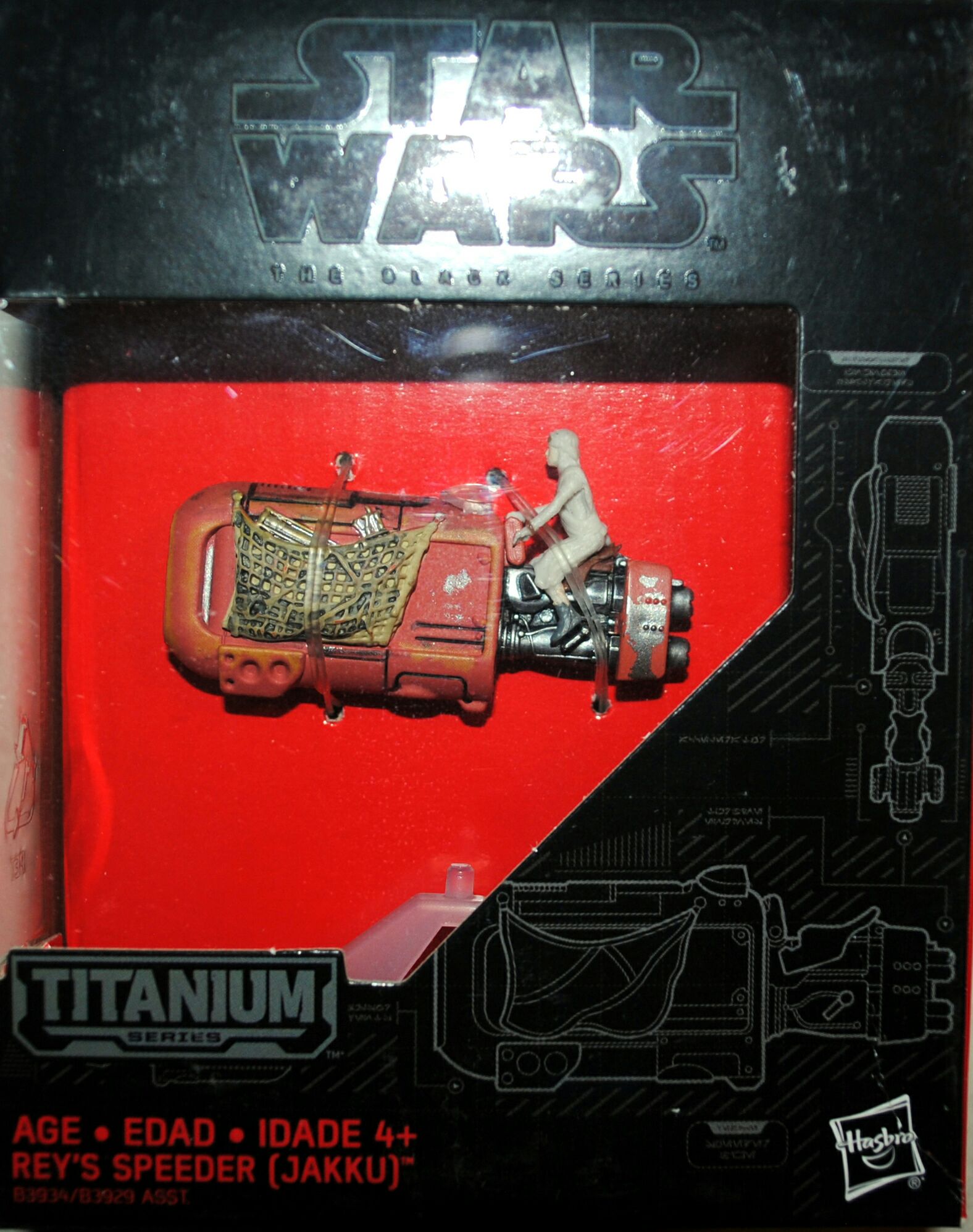 Masters Of The Universe Mer-Man 2.75”