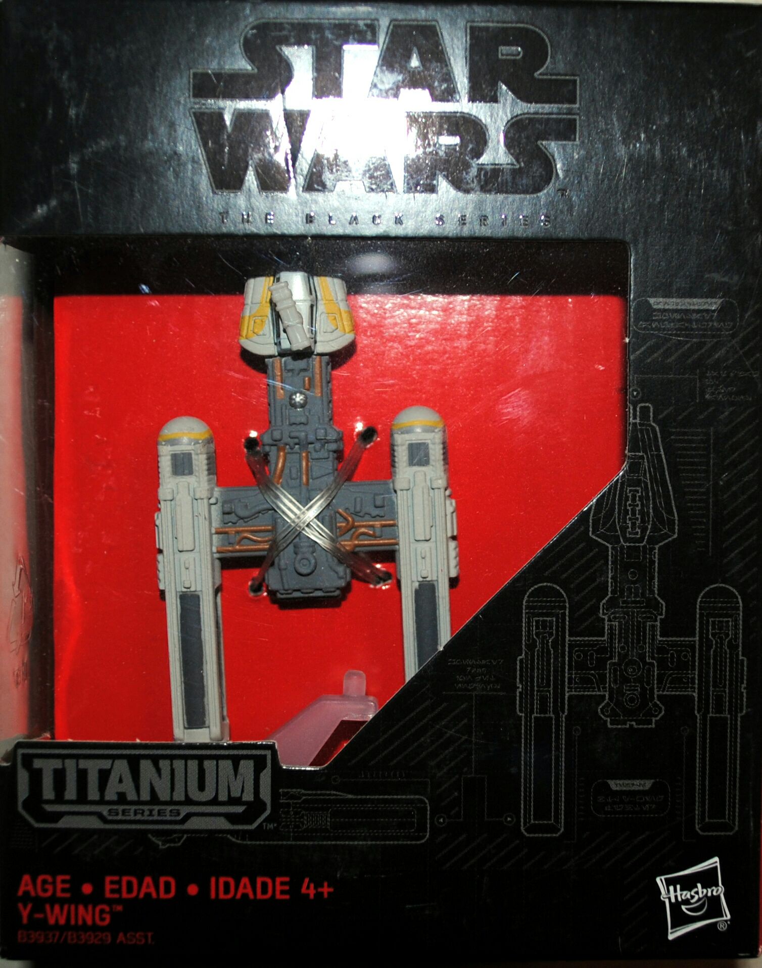 Black Series Titanium Vehicle #08 Y-Wing Star Wars - Hasbro (Star Wars Episode IV A New Hope) action figure collectible [Barcode 0630509337897] - Main Image 1