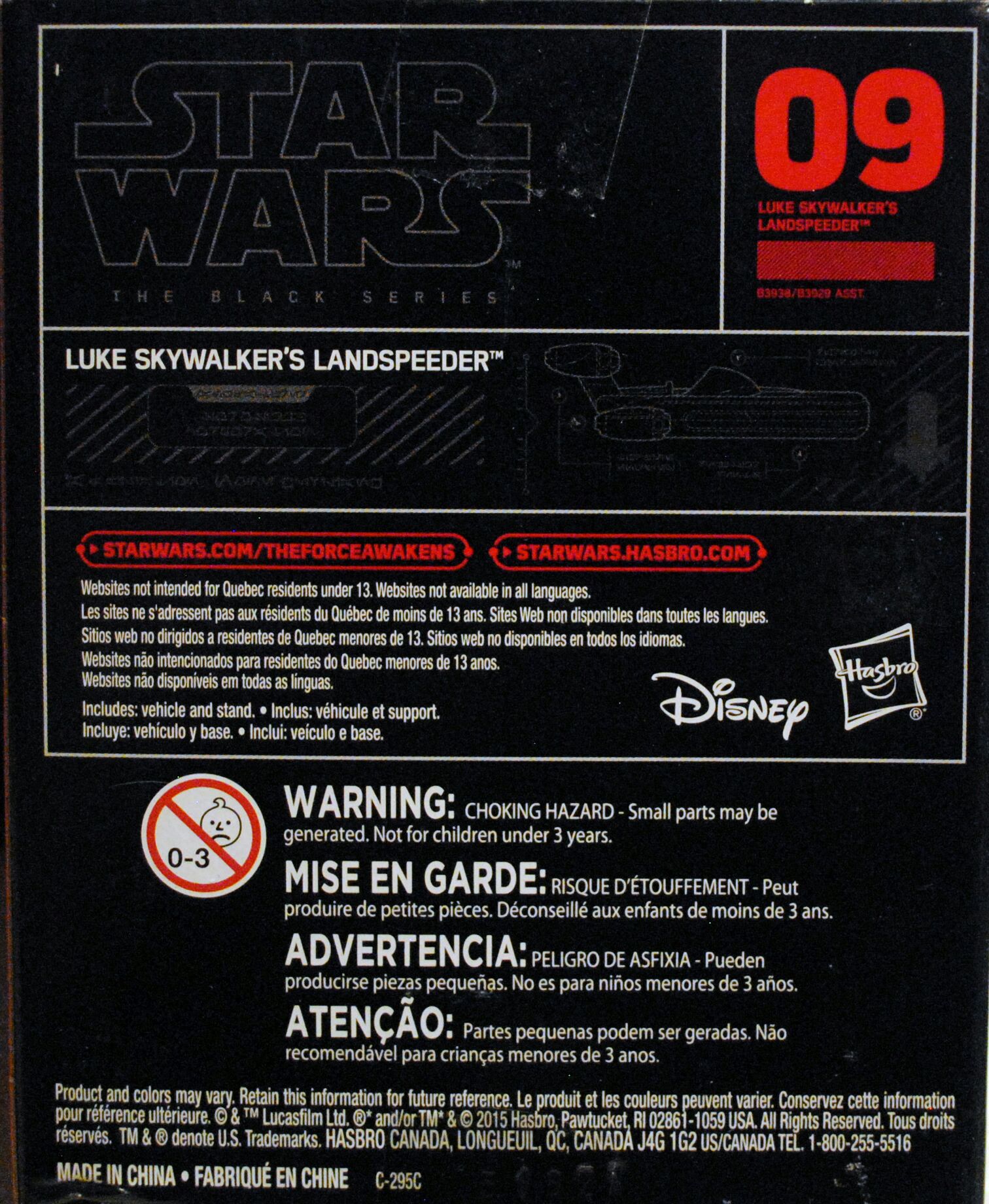 Black Series Titanium Vehicle #09 Luke Skywalker’s Landspeeder Star Wars - Hasbro (Star Wars Episode IV A New Hope) action figure collectible [Barcode 0630509337903] - Main Image 2