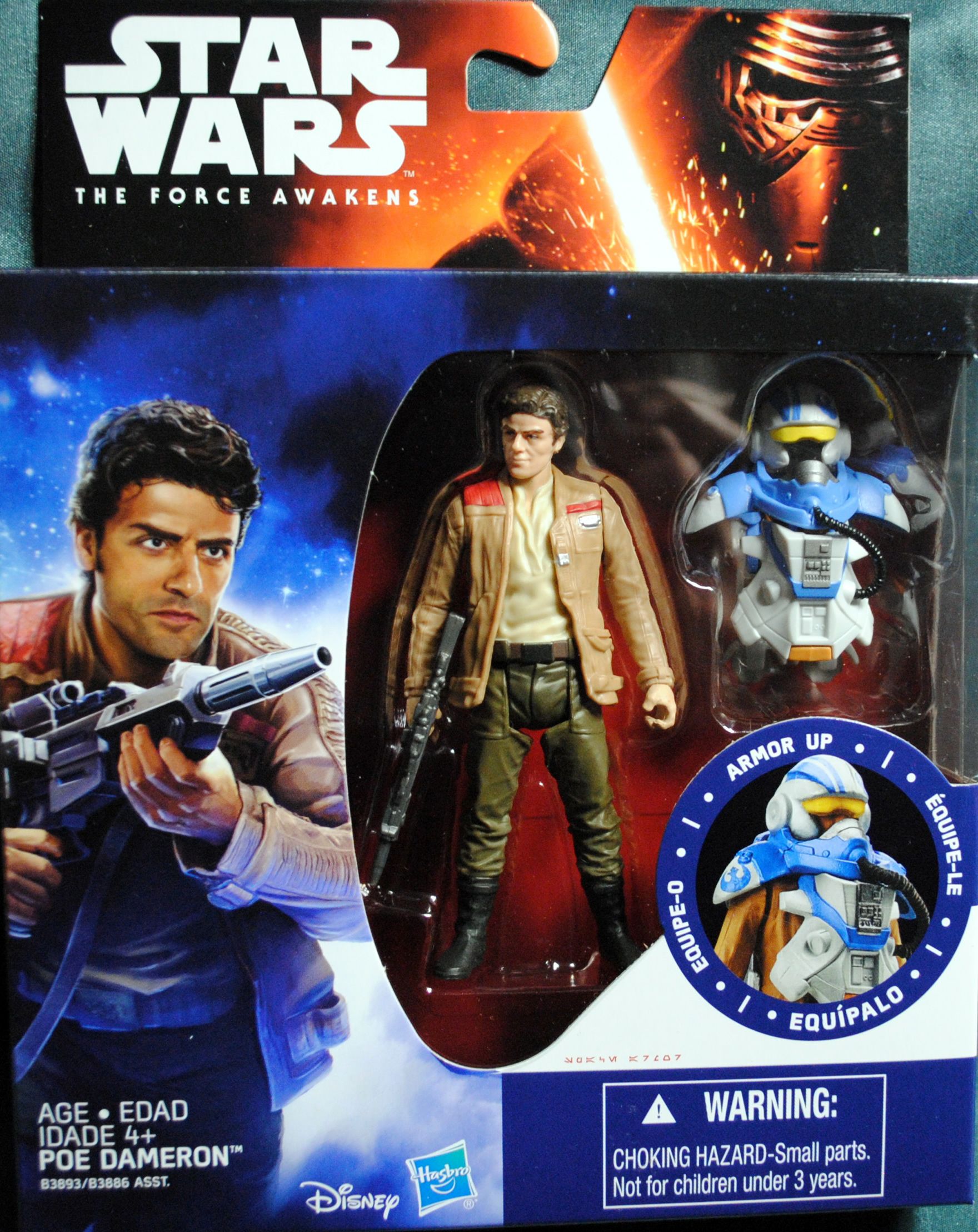 Playmates - 2016 - Donatello (Mystic)