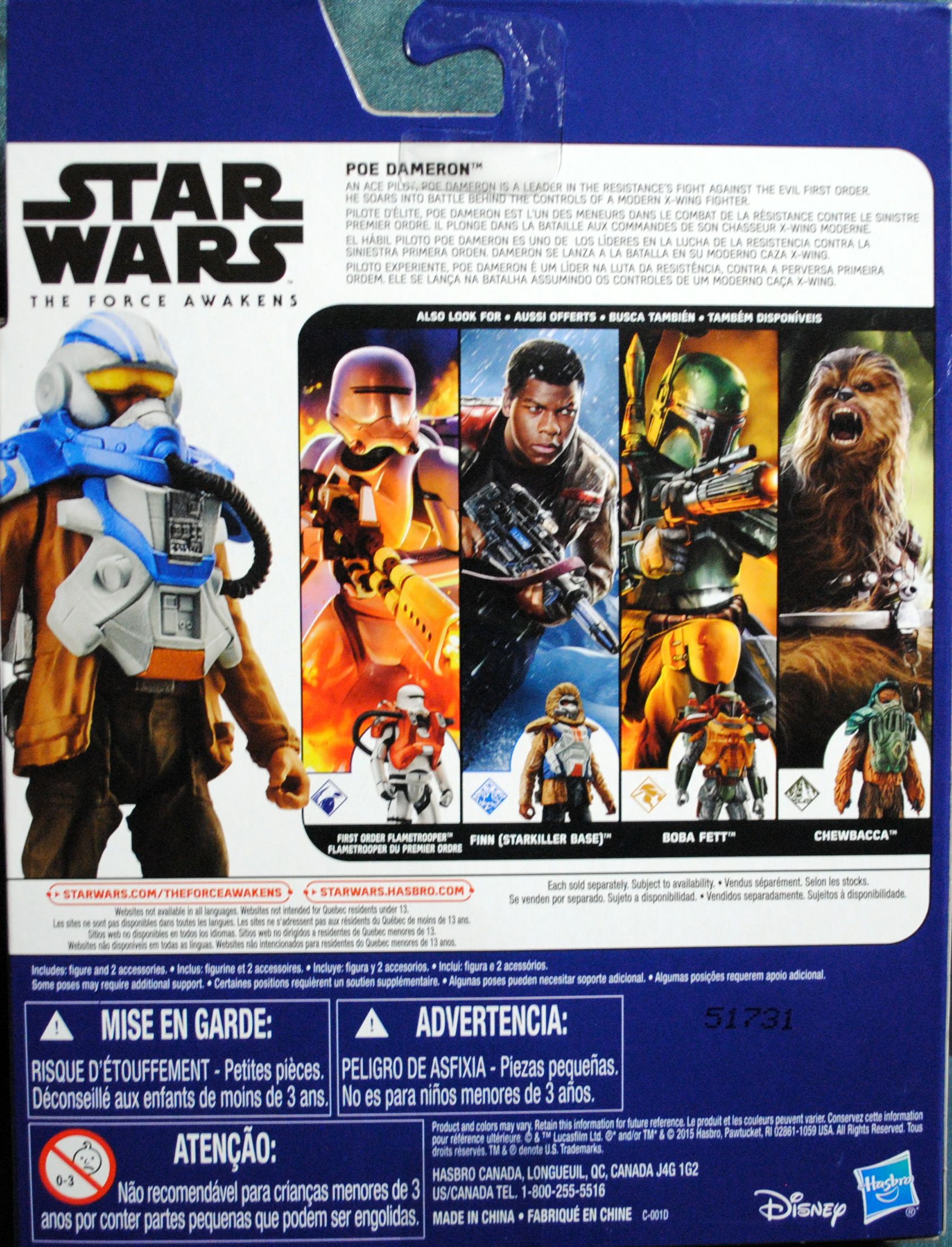 Poe Dameron (Armor Up) - Hasbro (Star Wars Episode VII The Force Awkens) action figure collectible [Barcode 0630509348213] - Main Image 2