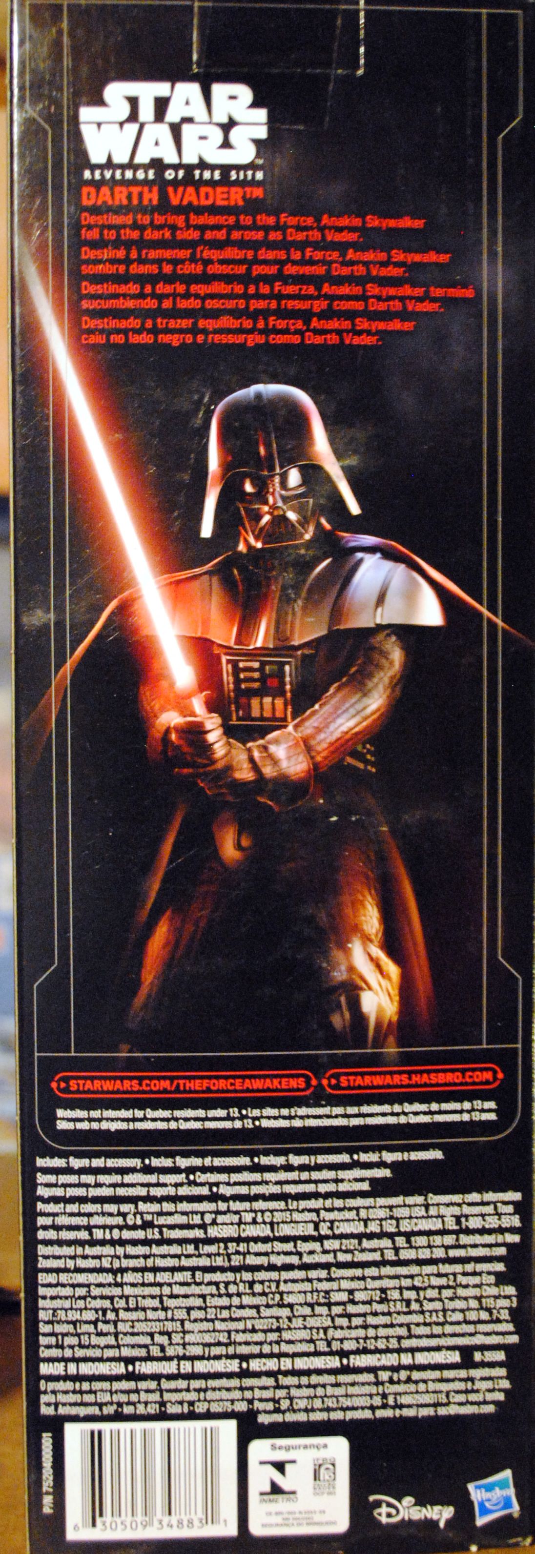 Force Awakens Figure 12 inch Darth Vader TFA - Hasbro (Star Wars Episode VII The Force Awakens) action figure collectible [Barcode 0630509348831] - Main Image 2