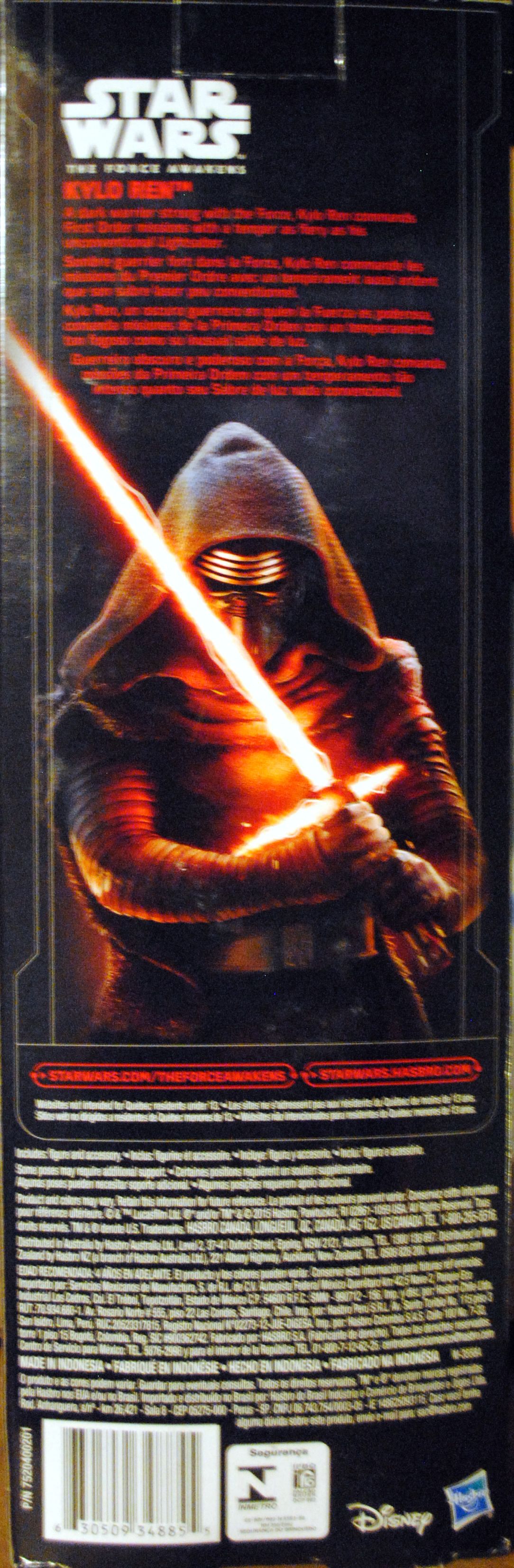Force Awakens Figure 12 inch Kylo Ren  TFA - Hasbro (Star Wars Episode VII The Force Awakens) action figure collectible [Barcode 0630509348855] - Main Image 2