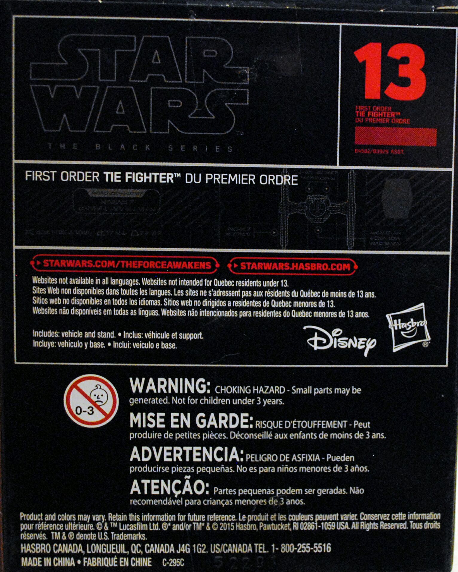 #13 - First Order Tie Fighter - Hasbro (Star Wars Episode VII The Force Awakens) action figure collectible [Barcode 0630509362516] - Main Image 2