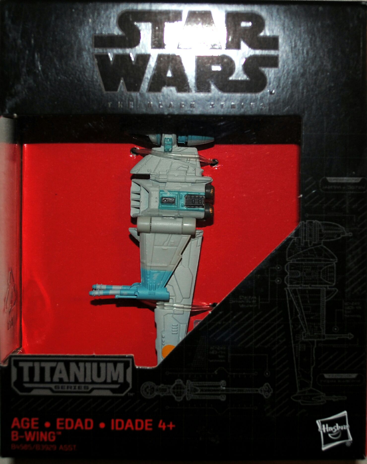 Black Series Titanium Vehicle #16 B-Wing Star Wars - Hasbro (Star Wars Episode VI Return Of The Jedi) action figure collectible [Barcode 0630509362615] - Main Image 1