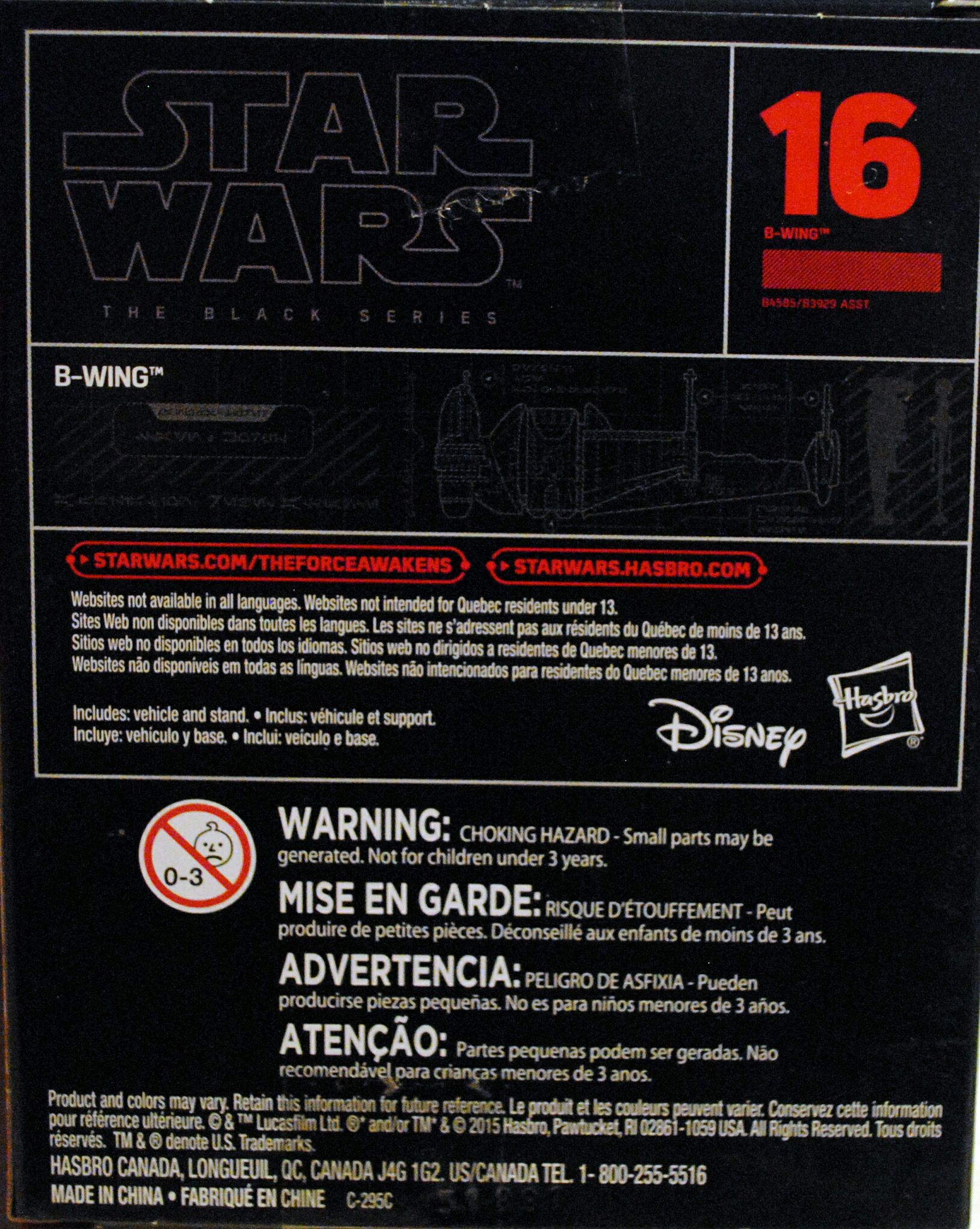 Black Series Titanium Vehicle #16 B-Wing Star Wars - Hasbro (Star Wars Episode VI Return Of The Jedi) action figure collectible [Barcode 0630509362615] - Main Image 2