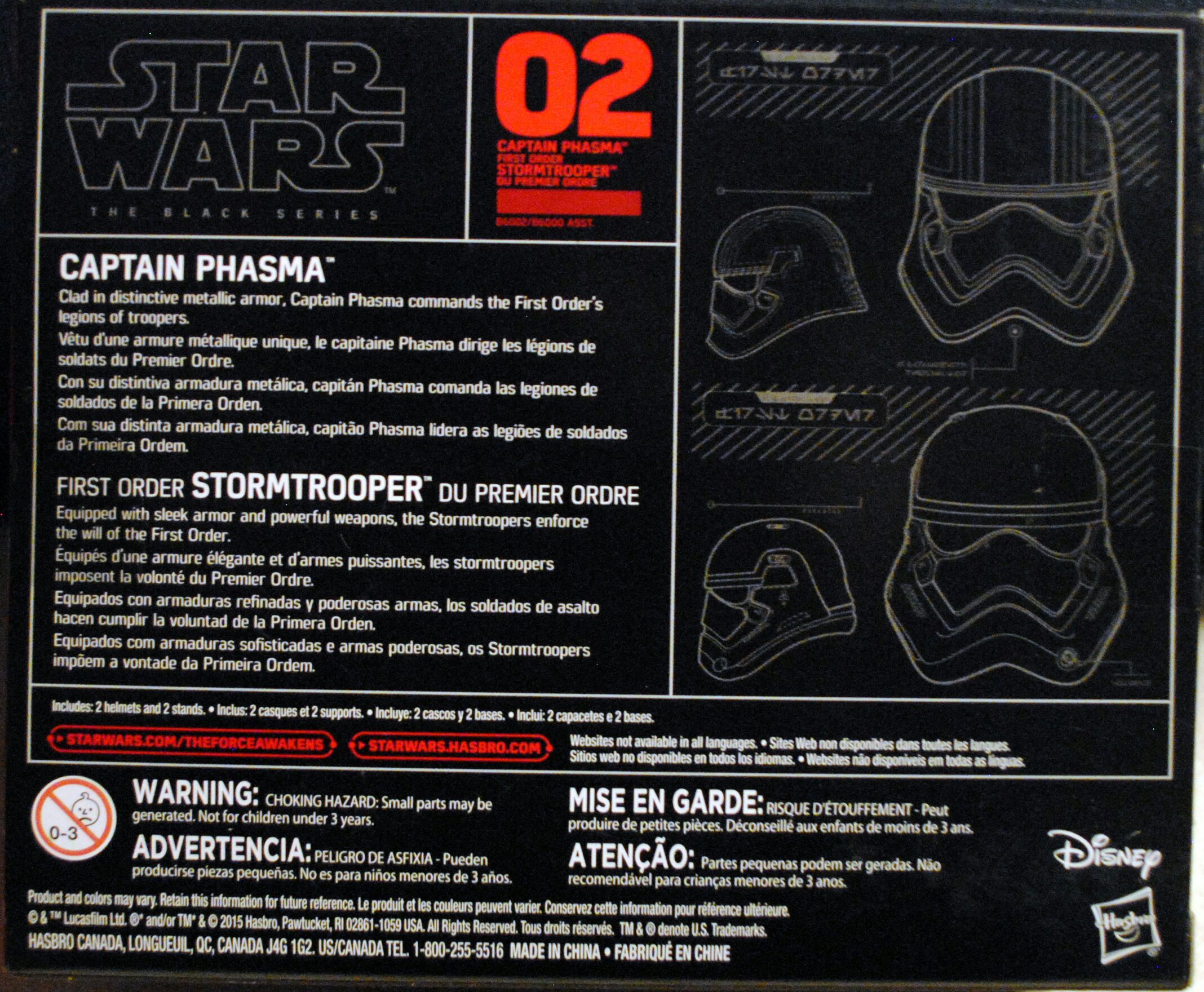 Black Series Titanium Helmets #02 Captain Phasma & Stormtrooper Star Wars - Hasbro (Star Wars Episode VII The Force Awakens) action figure collectible [Barcode 0630509397693] - Main Image 2