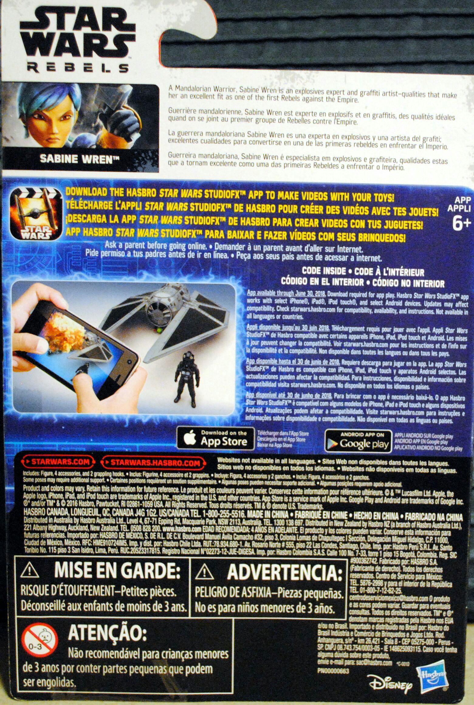 Sabine Wren SWRO REBELS - Hasbro (Star Wars Rebels) action figure collectible [Barcode 0630509420483] - Main Image 2