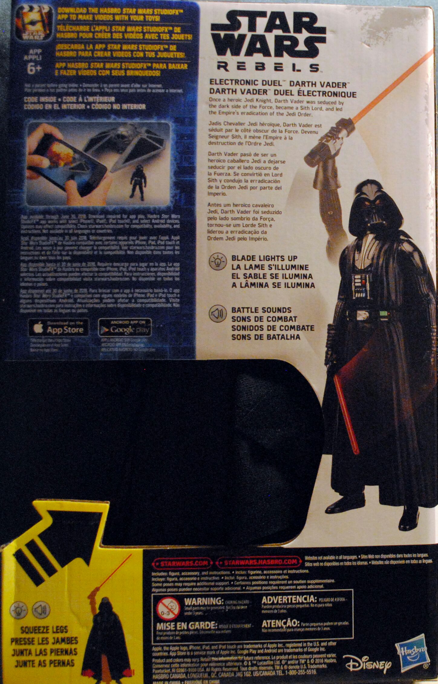 Interactech Star Wars 12 inch Darth Vader - Hasbro (Rouge One a Star Wars Story) action figure collectible [Barcode 0630509421763] - Main Image 2