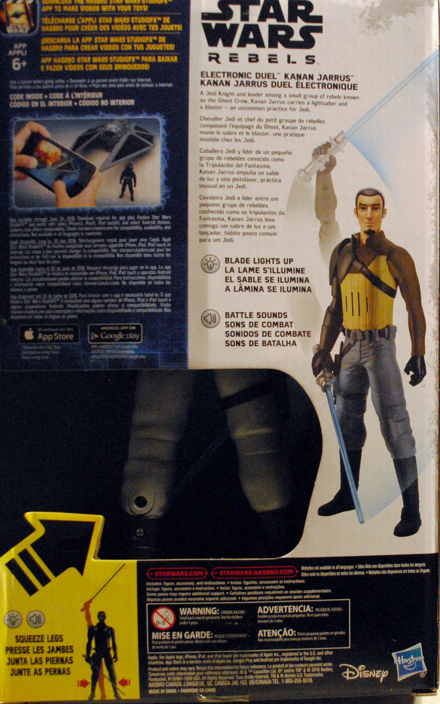 Interactech Star Wars 12 inch Kanan Jarrus SWR - Hasbro (Star Wars Rebels) action figure collectible [Barcode 0630509421794] - Main Image 2