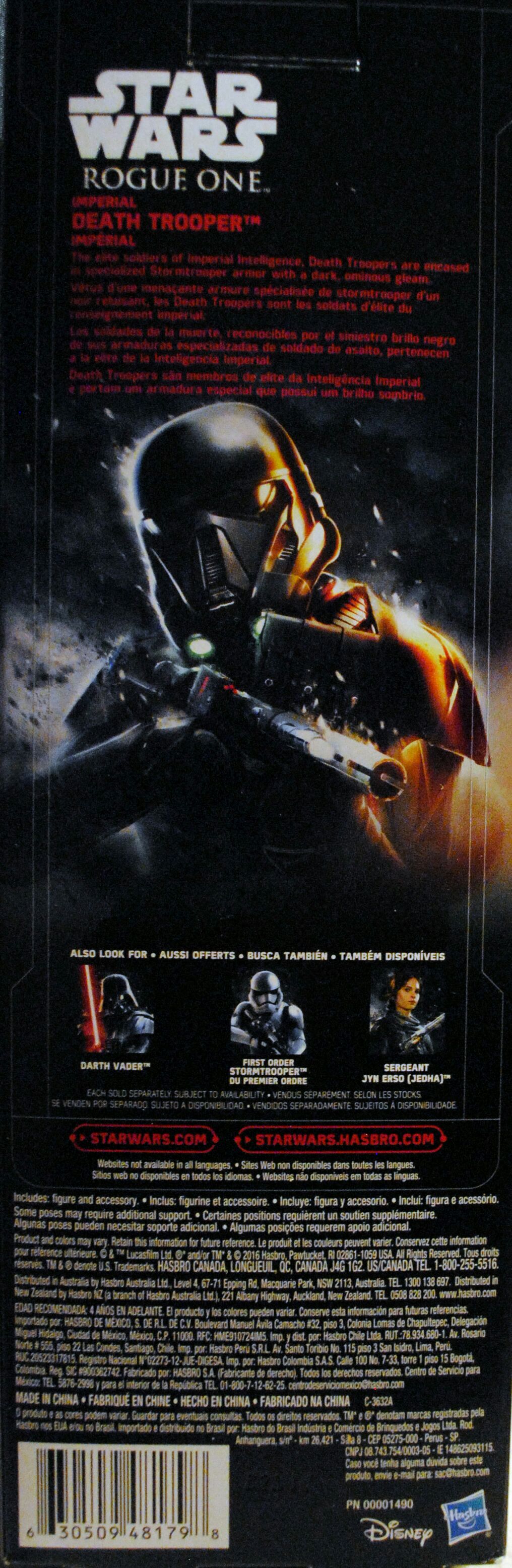 Rogue One Figure 12 inch Imperial Death Trooper - Hasbro (Rouge One a Star Wars Story) action figure collectible [Barcode 0630509481798] - Main Image 2