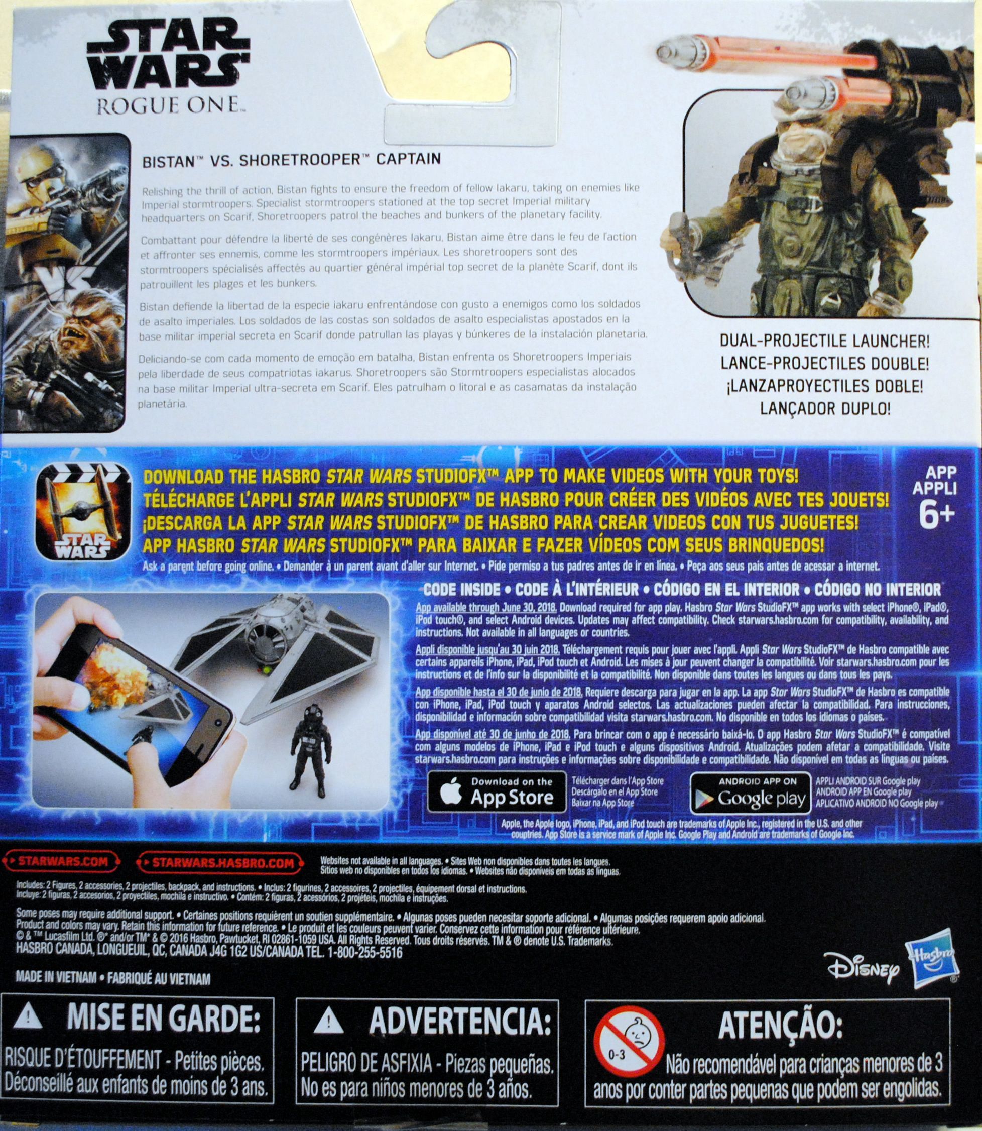 Rogue One Figure 3.75 Bistan Vs Shoretrooper Captain 2 pack - Hasbro (Rogue One A Stsr Wars Story) action figure collectible [Barcode 0630509512119] - Main Image 2