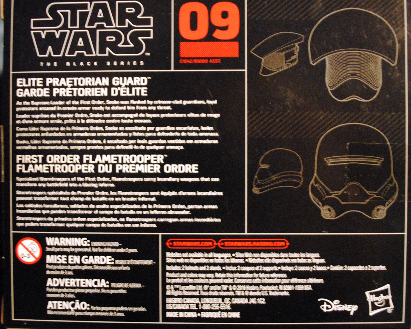 Elite Praetorian Guard & First Order Flametrooper Last Jedi - Hasbro (Star Wars Episode VIII The Last Jedi) action figure collectible [Barcode 0630509519200] - Main Image 2