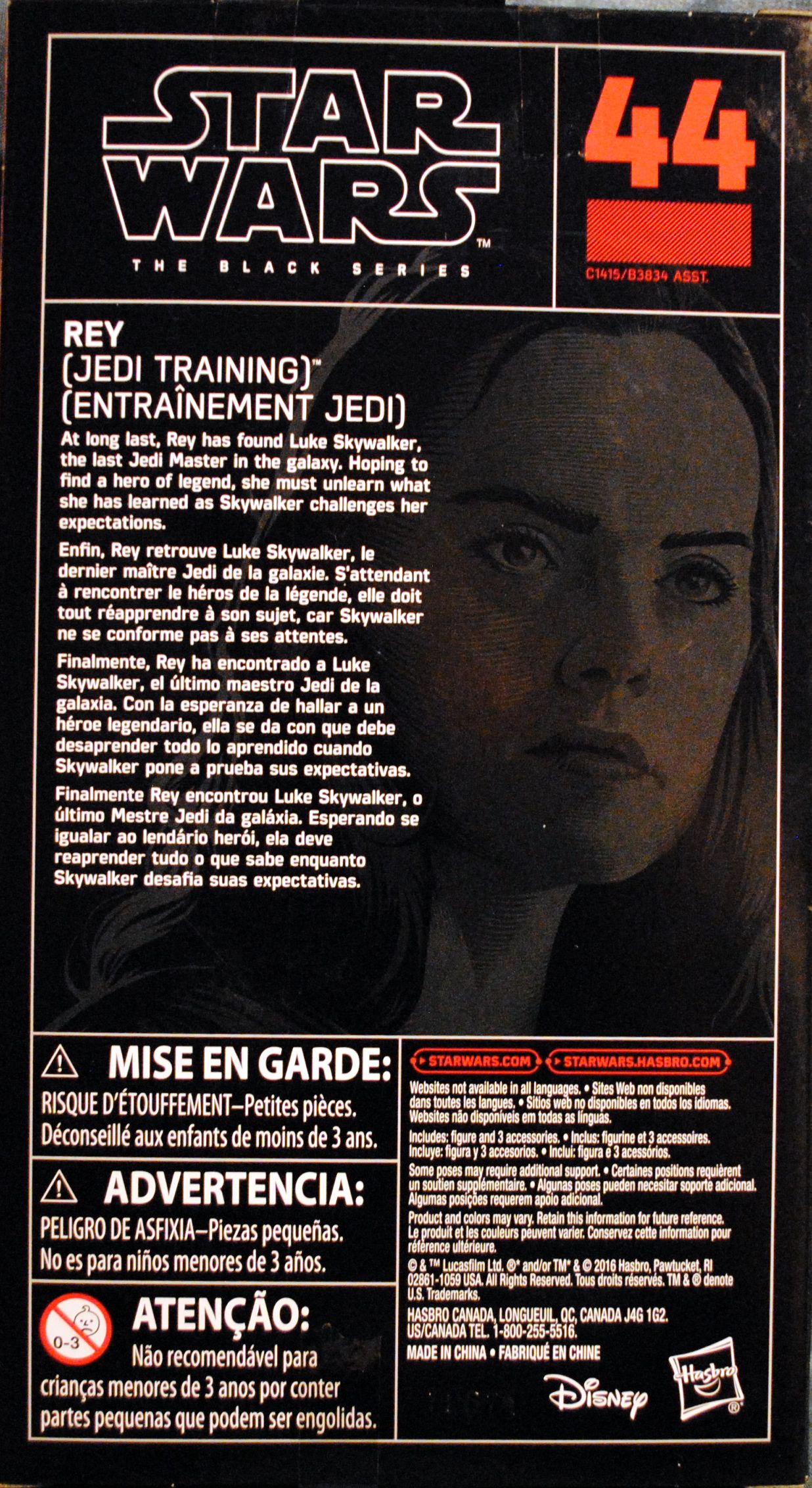 Rey (Jedi Training) - Hasbro (Star Wars: The Black Series) action figure collectible [Barcode 0630509522279] - Main Image 2