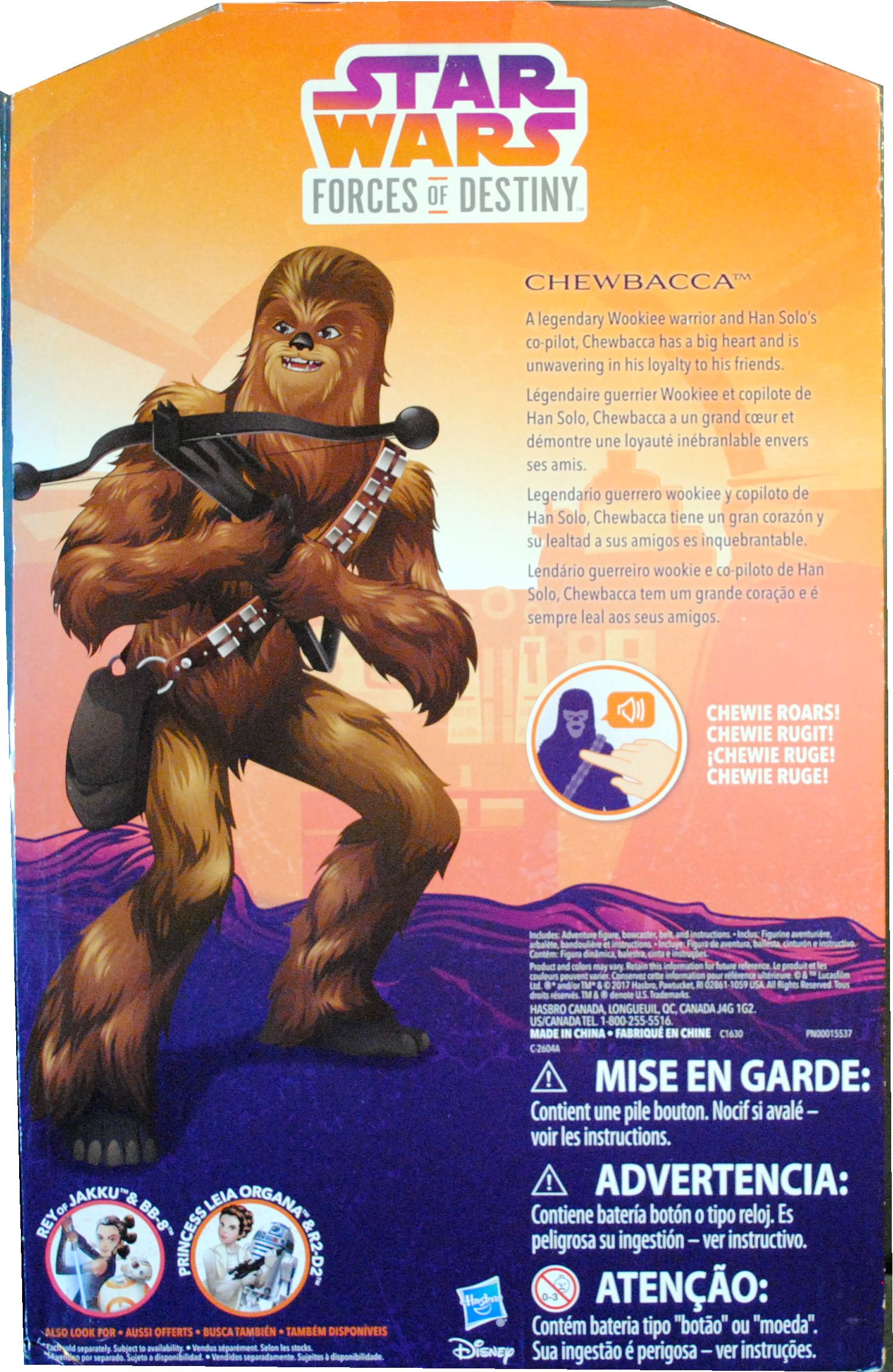 Forces Of Destiny Roaring Chewbacca Doll Star Wars ANH - Disney Hasbro (Star Wars Forces of Destiny) action figure collectible [Barcode 0630509528097] - Main Image 2