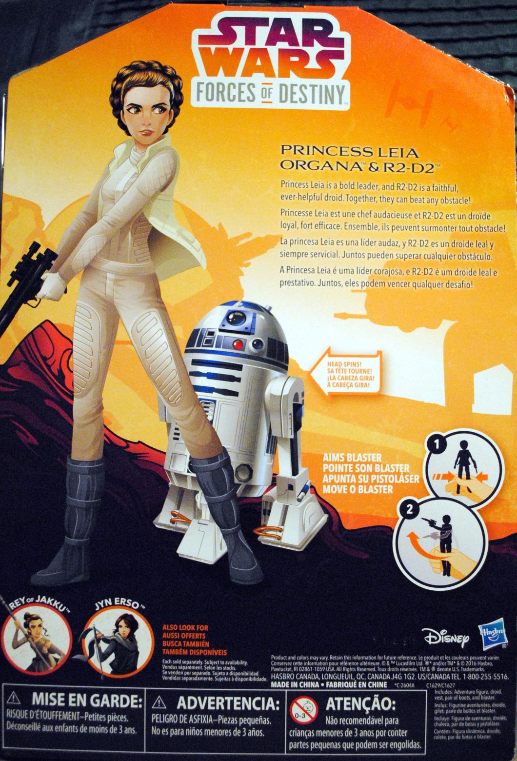 Princess Leia Organa & R2-D2 Doll Star Wars ESB - Hasbro (Star Wars Forces of Destiny) action figure collectible [Barcode 0630509528554] - Main Image 2