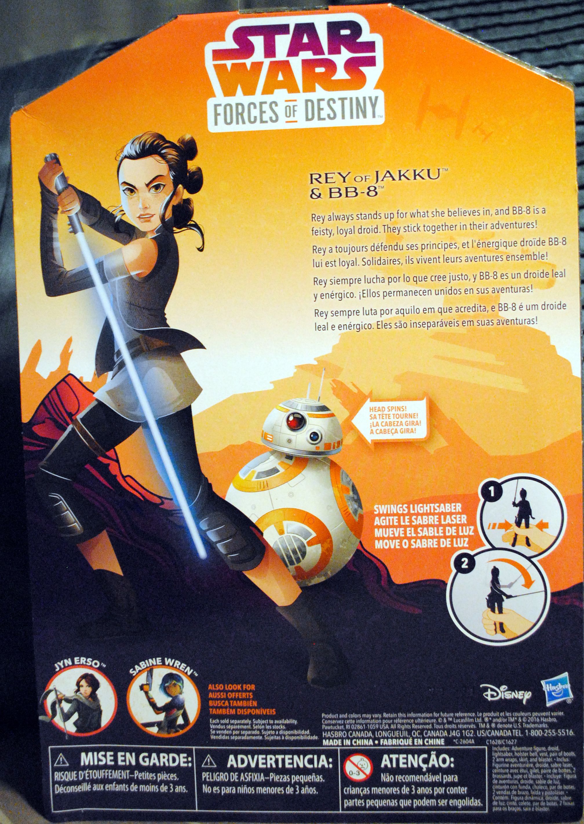 BB-8 - Disney / Hasbro (Forces of Destiny 12” 2017- 2018) action figure collectible [Barcode 0630509528561] - Main Image 2