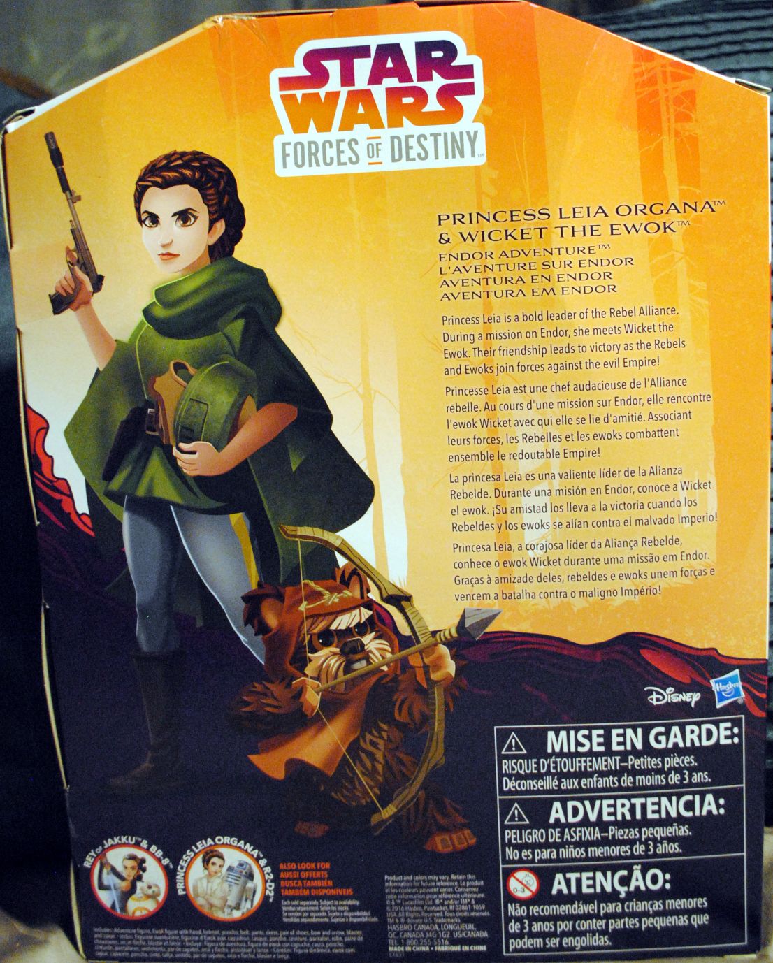 Princess Leia Organa & Wicket The Ewok - Hasbro (Star Wars - Return Of The Jedi) action figure collectible [Barcode 0630509528714] - Main Image 2