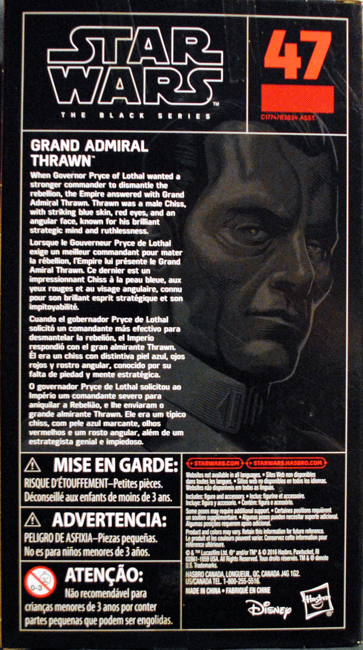 #47 Grand Admiral Thrawn - Hasbro (Star Wars: The Black Series) action figure collectible [Barcode 0630509532223] - Main Image 2