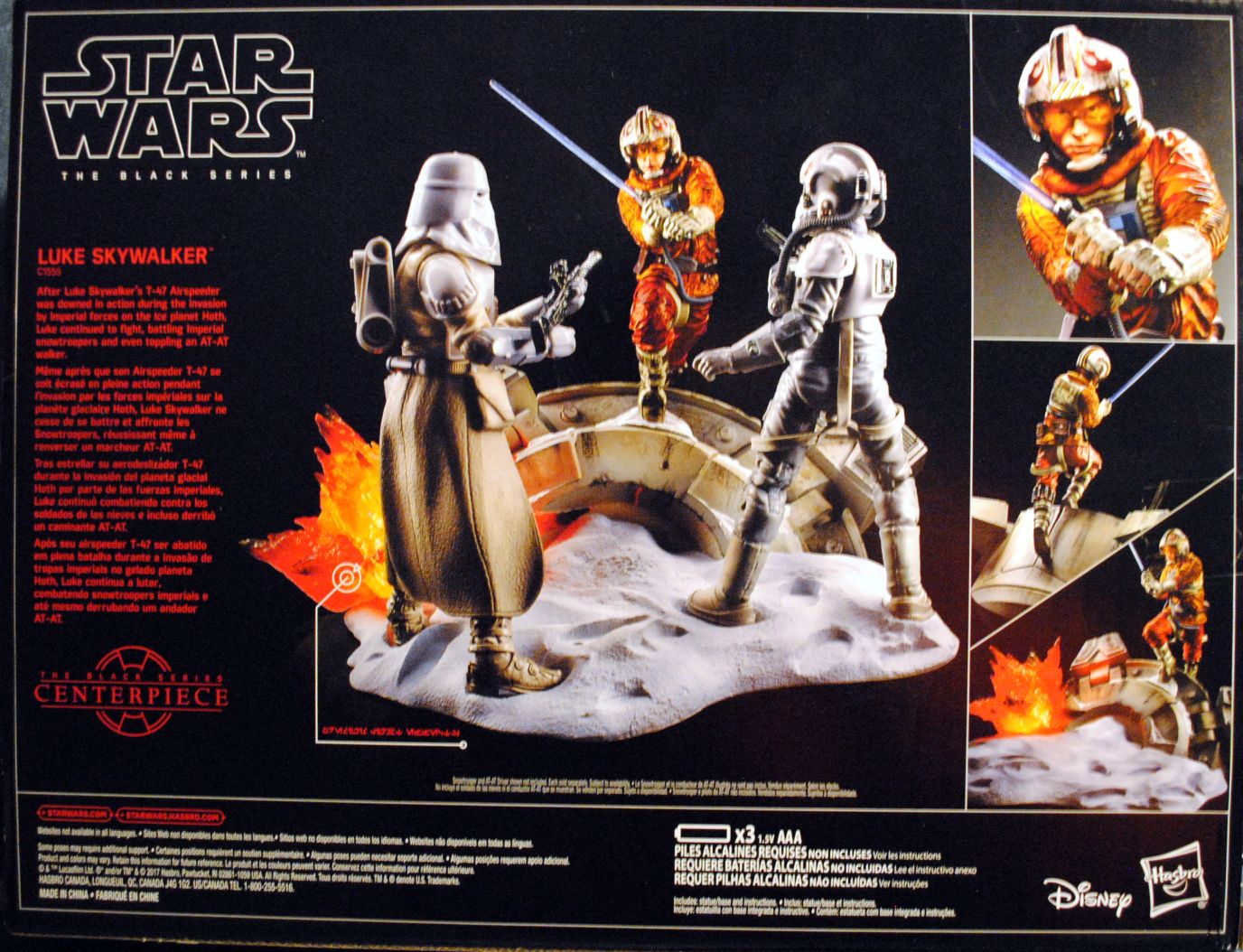 Black Series Red Centerpiece #02 Luke Skywalker Star Wars - Hasbro (Star Wars Episode V The Empire Strikes Back) action figure collectible [Barcode 0630509532544] - Main Image 2