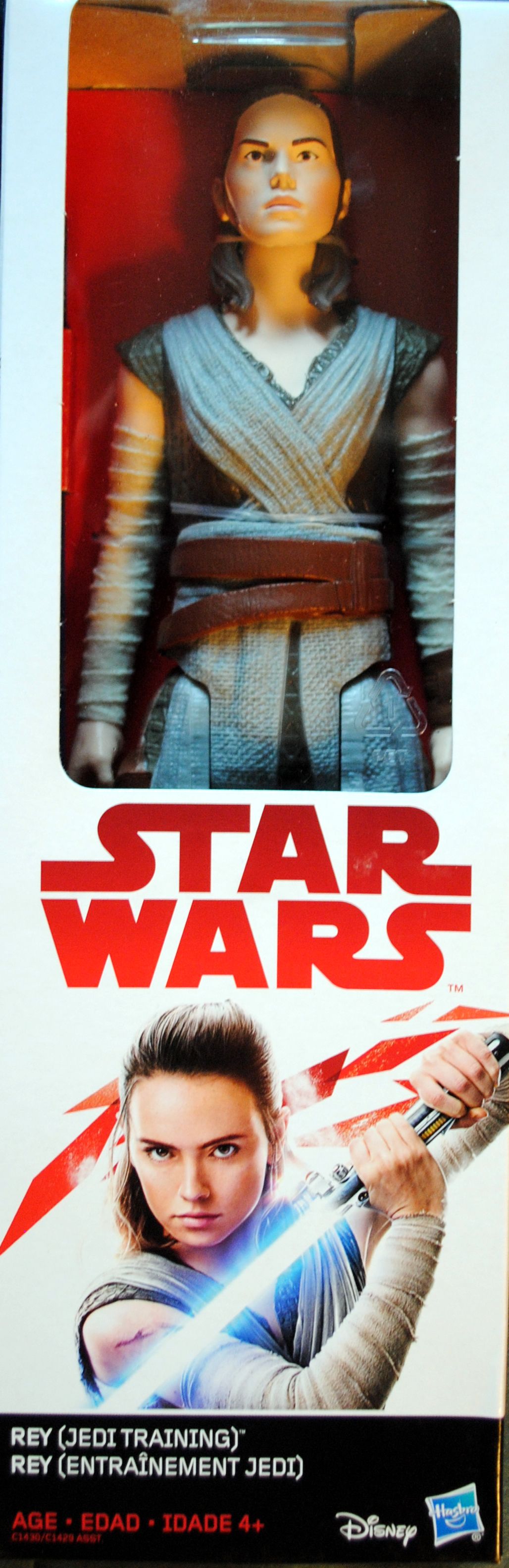 Star Wars Episode 1 The Phantom Menace Qui-Gon Jinn (Jedi Duel)