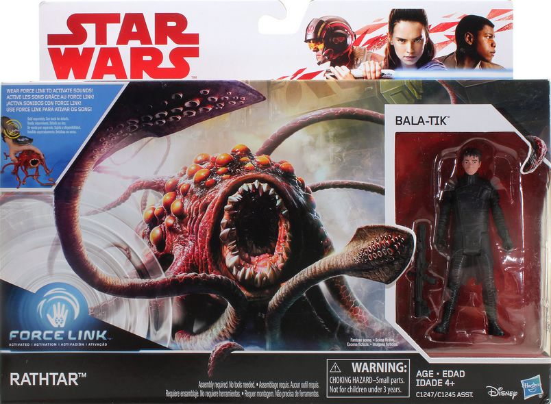 Giant 31” Darth Vader