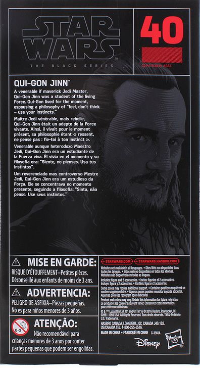 Qui-Gon Jinn - Hasbro (Star Wars: The Black Series) action figure collectible [Barcode 0630509548279] - Main Image 2