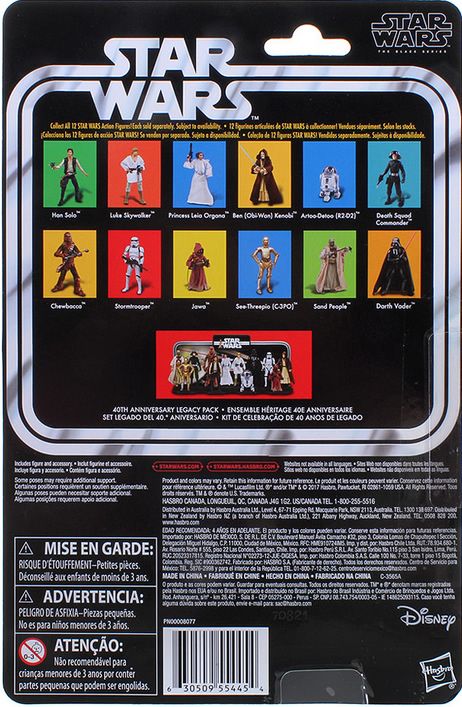 Sand People Tusken Raider - Hasbro (Star Wars 40th Anniversary) action figure collectible [Barcode 0630509554454] - Main Image 2