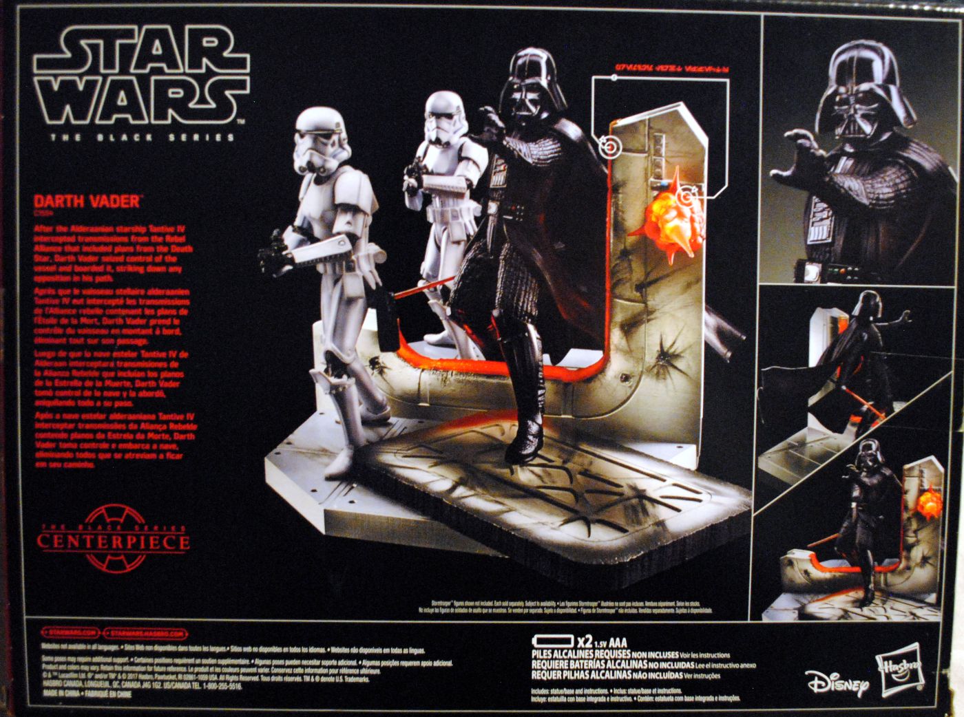 Star Wars The Black Series Centerpiece Darth Vader - Hasbro (Star Wars Episode IV A New Hope) action figure collectible [Barcode 0630509557813] - Main Image 2