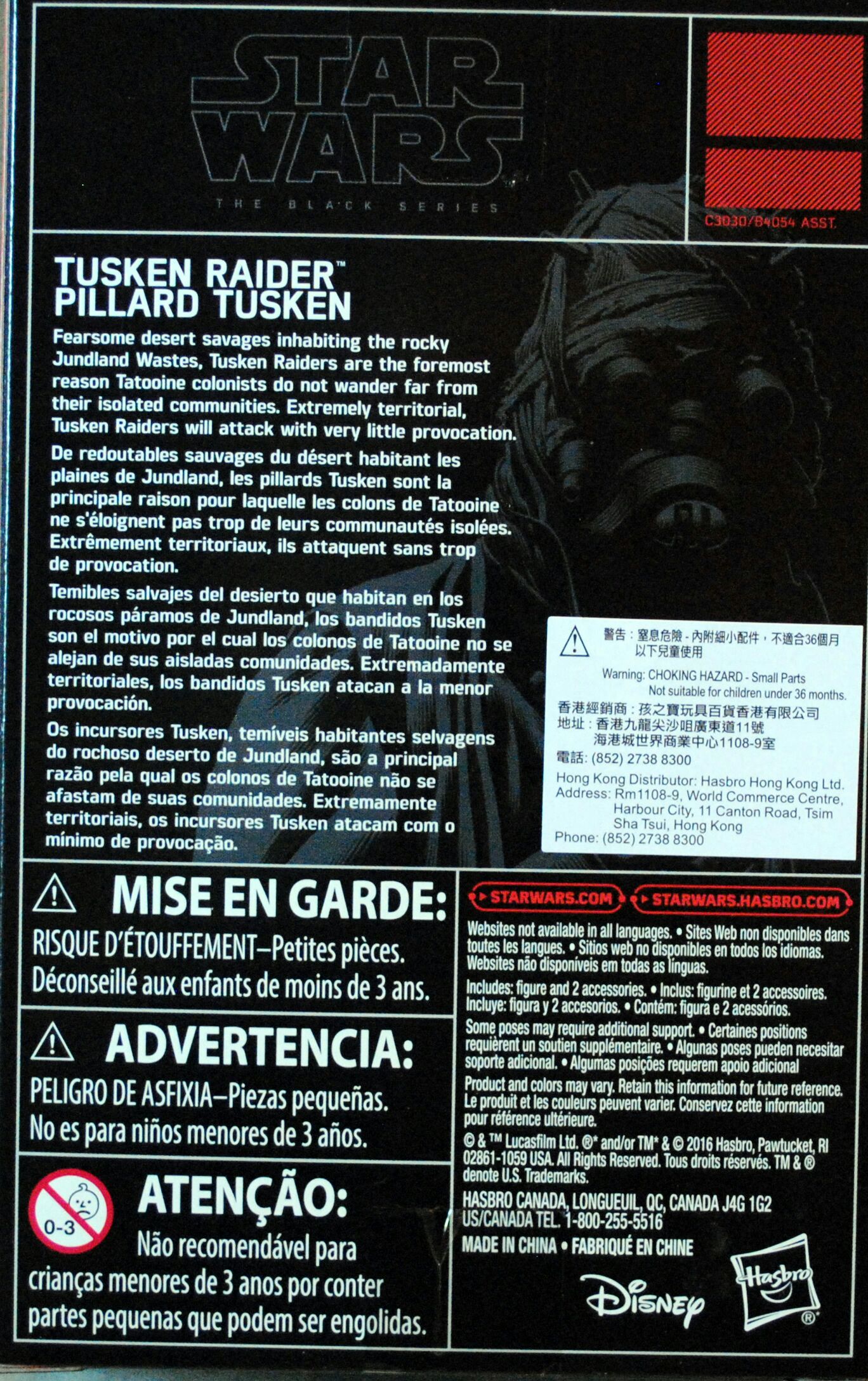 Black Series 3.75 Tusken Raider Pillard Tusken  - Hasbro (Star Wars Episode IV A New Hope) action figure collectible [Barcode 0630509576494] - Main Image 2