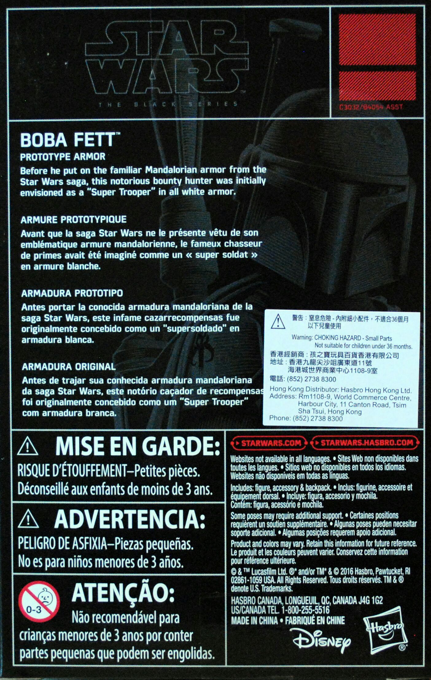 Boba Fett (Prototype Armor) - Hasbro (Star Wars: Black Series) action figure collectible [Barcode 0630509576517] - Main Image 2