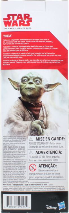 Last Jedi Figure 12 inch Yoda - Hasbro (Star Wars Episode V The Empire Strikes Back) action figure collectible [Barcode 0630509590254] - Main Image 2