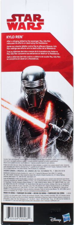 Last Jedi Figure 12 inch Kylo Ren - Hasbro (Star Wars Episode VIII The Last Jedi) action figure collectible [Barcode 0630509590261] - Main Image 2