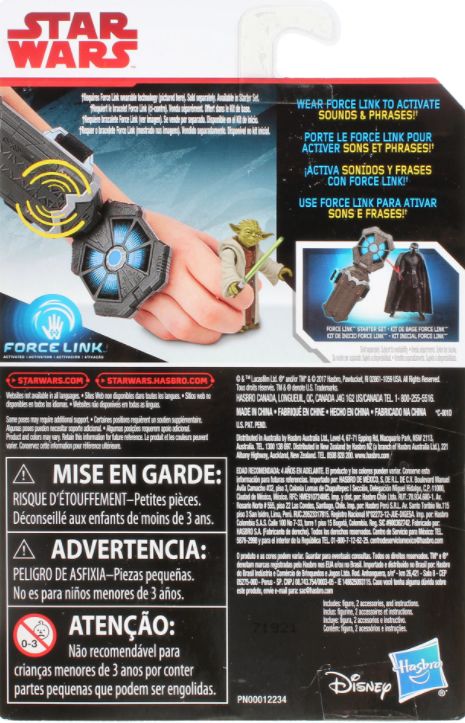 Last Jedi Figure 3.75 Yoda - Hasbro (Star Wars Episode VIII The Last Jedi) action figure collectible [Barcode 0630509591770] - Main Image 2