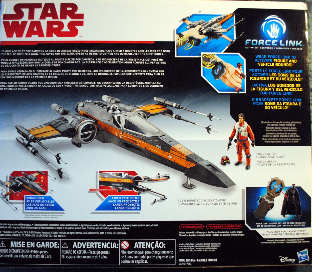 Last Jedi Vehicle Poe’s Boosted X-Wing Fighter with 3.75 Poe Dameron Pilot - Toys r Us exclusive - Hasbro (Star Wars Episode VIII The Last Jedi) action figure collectible [Barcode 0630509591855] - Main Image 2