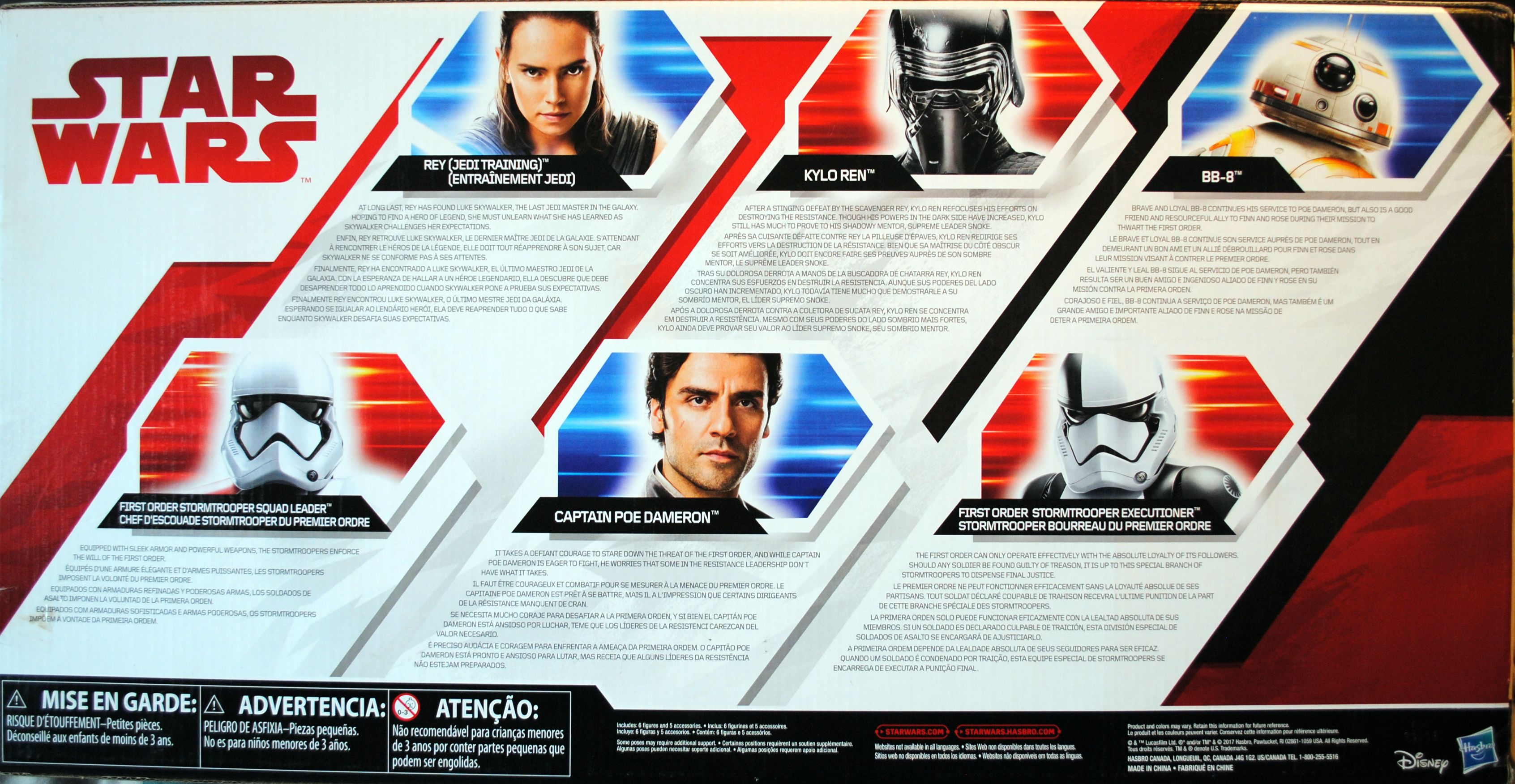 Last Jedi Figure 12 inch 6 pack - Hasbro (Star Wars Episode VIII The Last Jedi) action figure collectible [Barcode 0630509595525] - Main Image 2