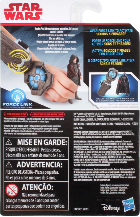 Last Jedi Figure 3.75 Luke Skywalker (Jedi Exile) - Hasbro (Star Wars Episode VIII The Last Jedi) action figure collectible [Barcode 0630509596379] - Main Image 2