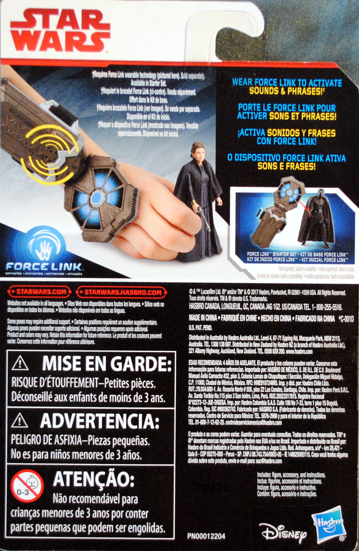 Leia Organa - Hasbro (Resistance) action figure collectible [Barcode 0630509596393] - Main Image 2