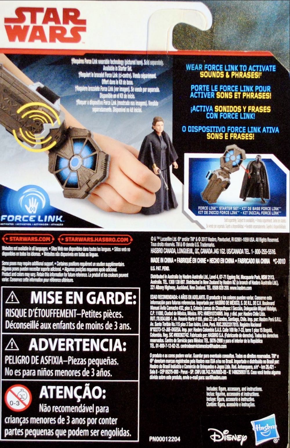 Leia Organa - Hasbro (Resistance) action figure collectible [Barcode 0630509596393] - Main Image 3