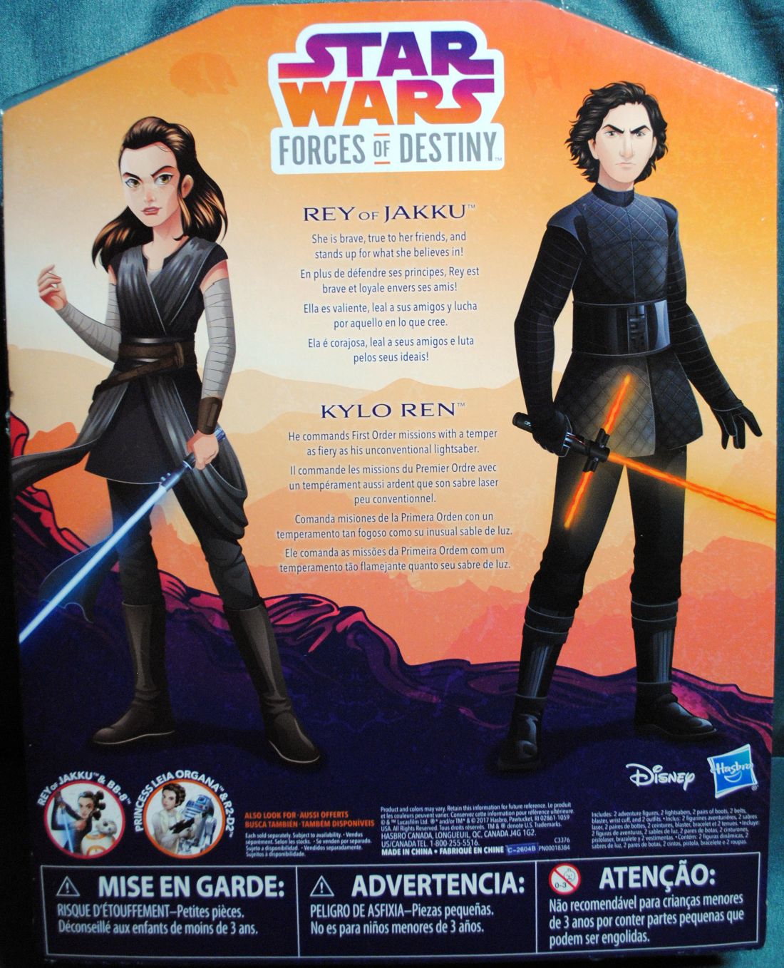 Forces Of Destiny Kylo Ren And Rey (Jakku) doll Star Wars TFA - Disney Hasbro (Star Wars Forces of Destiny) action figure collectible [Barcode 0630509597918] - Main Image 2