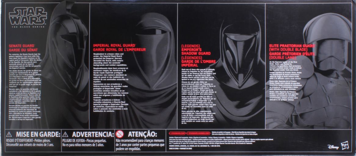 Black Series Red Exclusive Various Guardians of Evil Gamestop Star Wars - Hasbro (Star Wars The Black Series) action figure collectible [Barcode 0630509602810] - Main Image 2