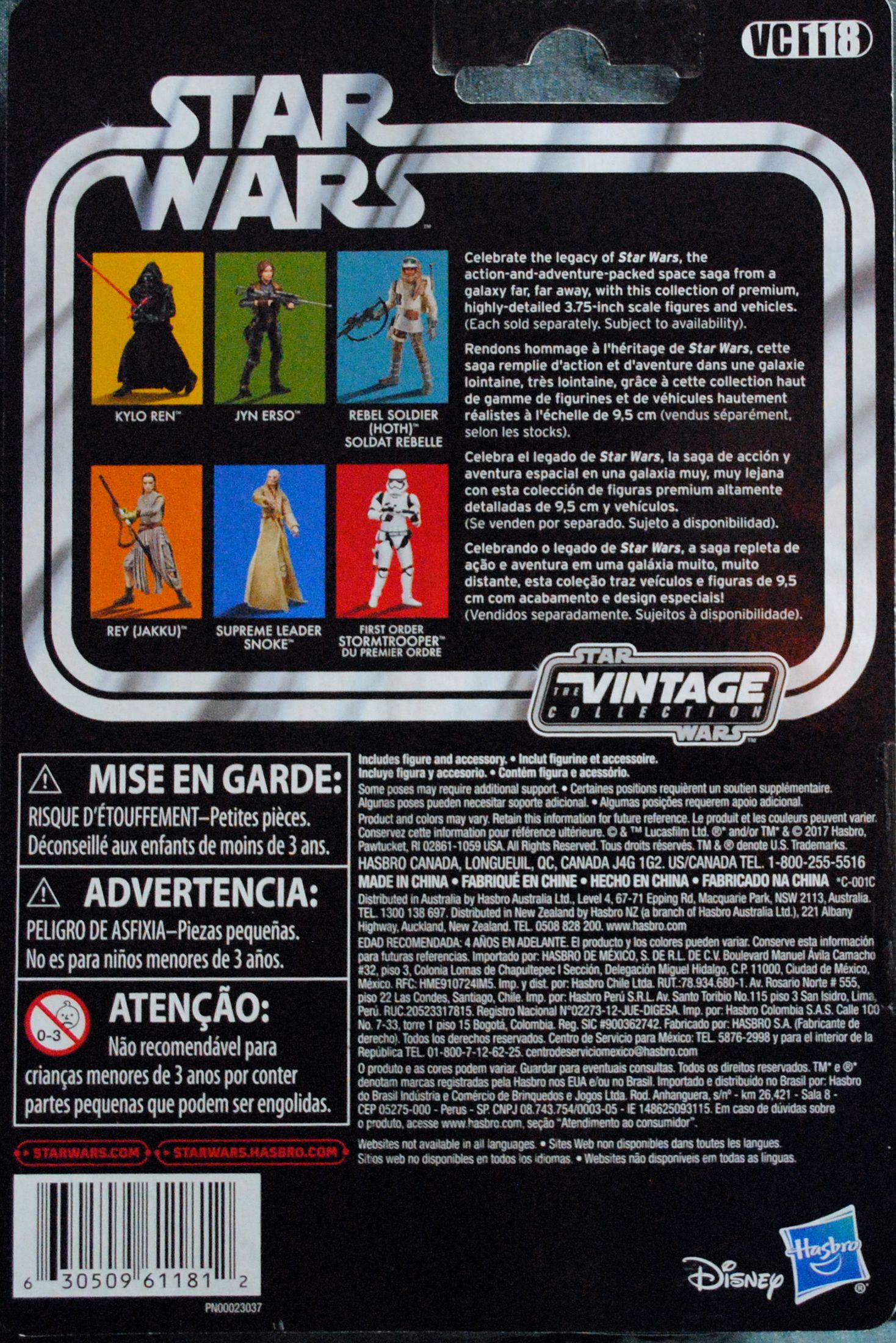 First Order Stormtrooper - Hasbro (Star Wars - The Force Awakens) action figure collectible [Barcode 0630509611812] - Main Image 2