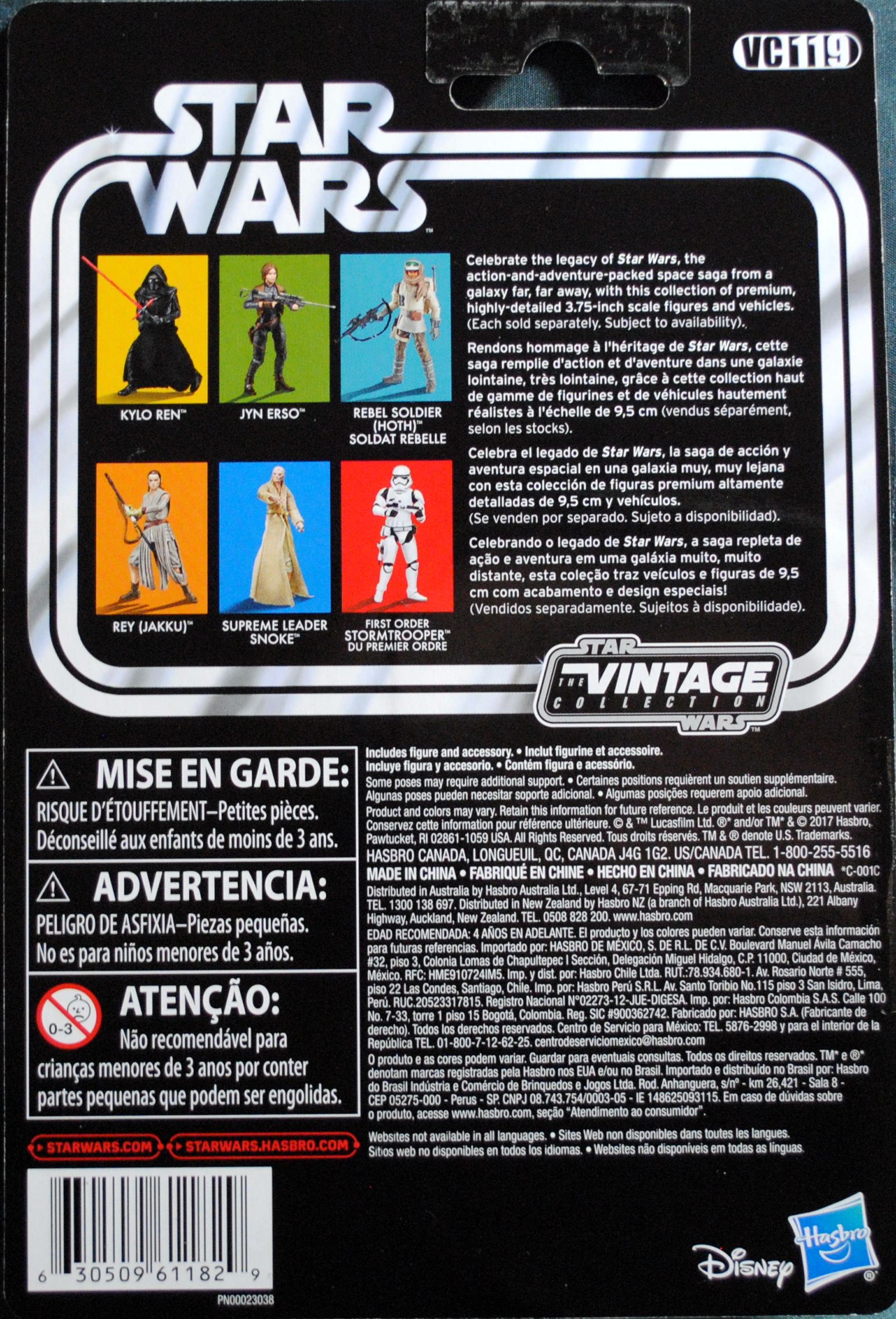 Star Wars-Jyn Erso - Hasbro (Star Wars-Vintage Collections) action figure collectible [Barcode 0630509611829] - Main Image 2