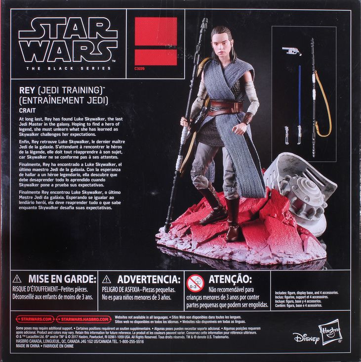 Black Series Red Exclusive Rey (Jedi Training) CraitStar Wars Centerpiece - Hasbro (Star Wars Episode VIII The Last Jedi) action figure collectible [Barcode 0630509615810] - Main Image 2