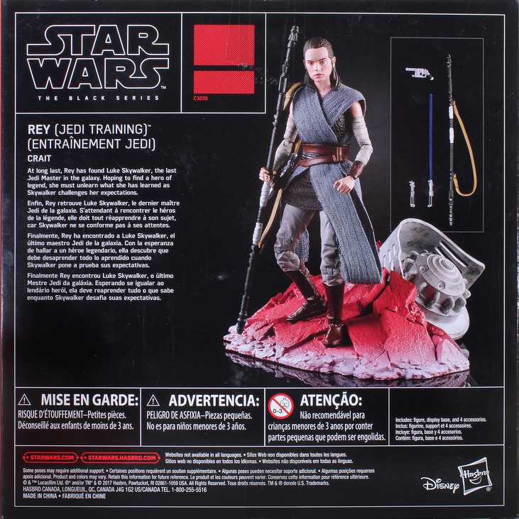 Black Series Red Exclusive Rey (Jedi Training) CraitStar Wars Centerpiece - Hasbro (Star Wars Episode VIII The Last Jedi) action figure collectible [Barcode 0630509615810] - Main Image 4