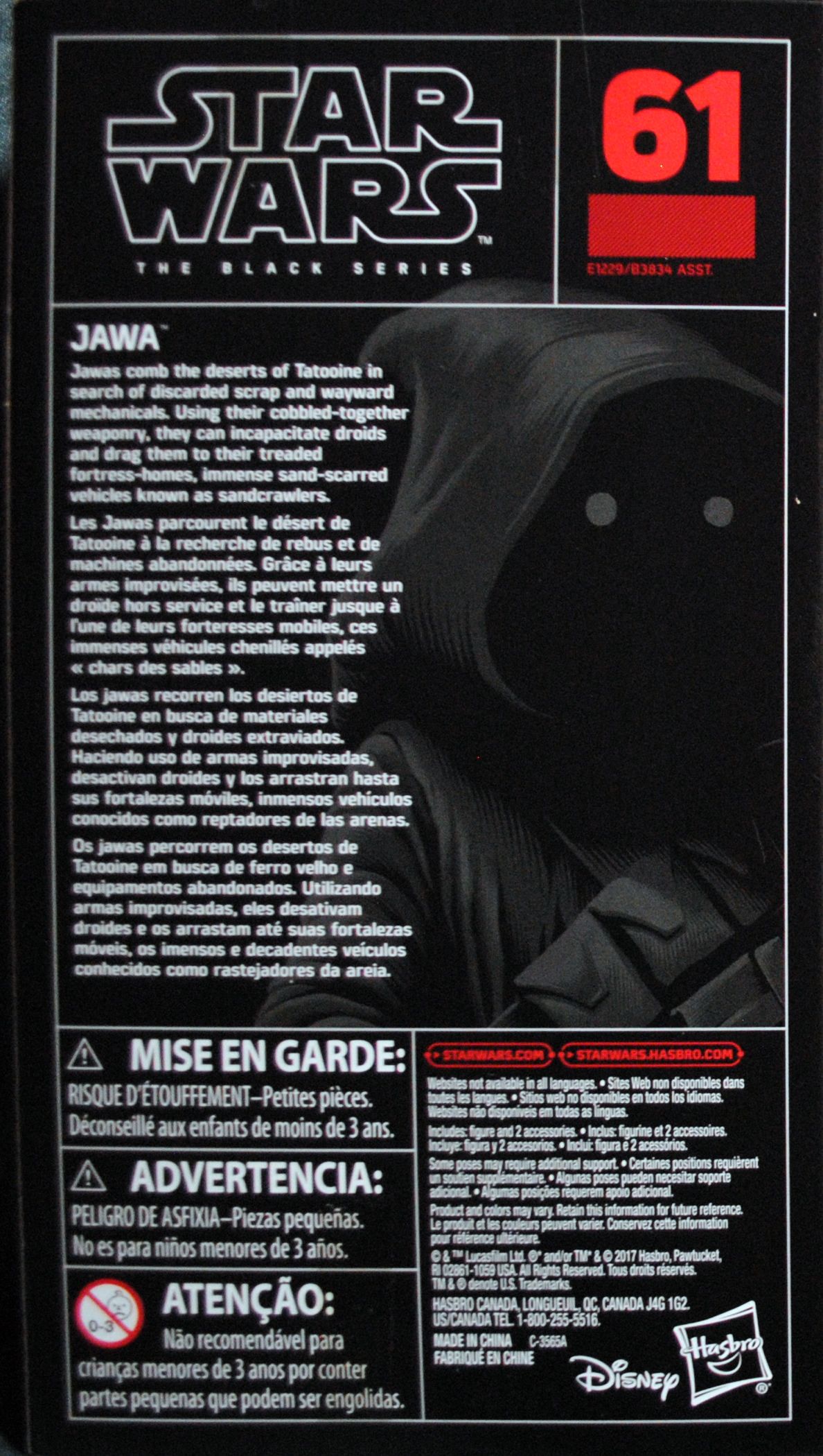 Jawa TBS [P3] #61 - Hasbro (Star Wars Episode IV: A New Hope) action figure collectible [Barcode 0630509615988] - Main Image 2